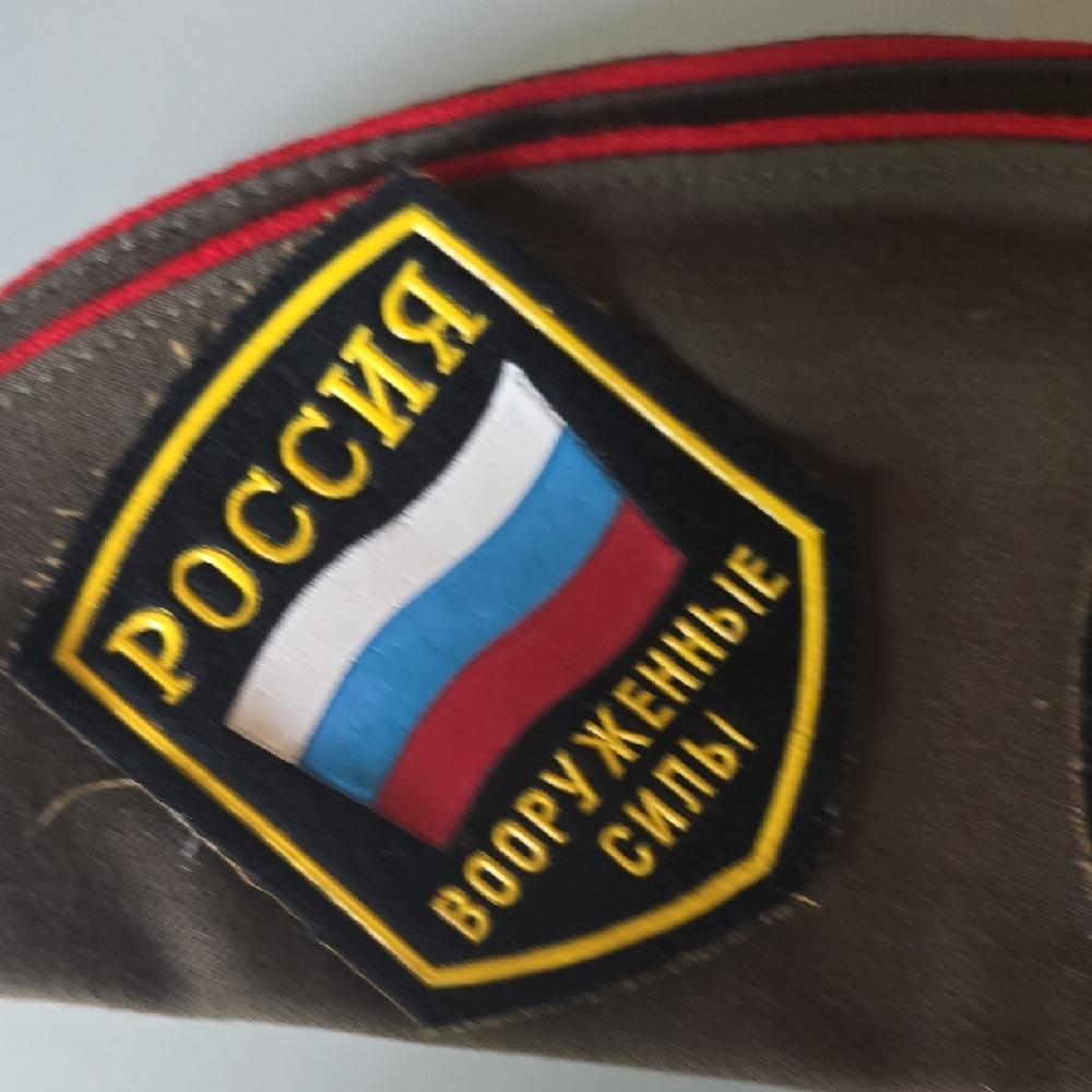 Military Badge Collection Cap - Picture 5 of 7